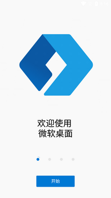 ΢������ٷ���(Microsoft Launcher)��ͼ3