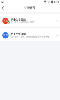 ��ʿ��ҽԺ���ͼ0