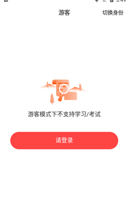 ��ʿ��ҽԺ���ͼ1