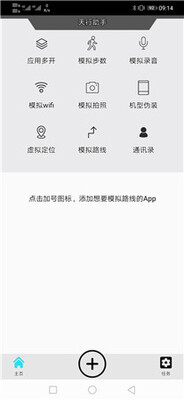 �������ָ߼���1.6.1��ͼ1