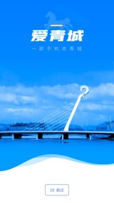 ����ǿͻ��˽�ͼ3