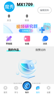 ����3Dħ��������ͼ0