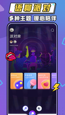 ů������app��ͼ0