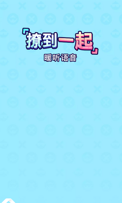 ů������app��ͼ4