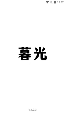 Twilightĺ�⹤����������ͼ3