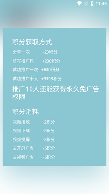 С������7.0.3���޻��ְ��ͼ0