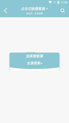 С������7.0.3���޻��ְ��ͼ4