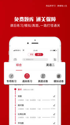CFA���ڱ���������ͼ1
