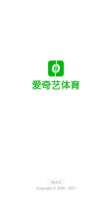 爱奇艺体育app官方版截图3