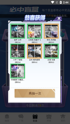 ŷ�ʵ��������°��ͼ0