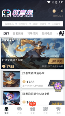 ŷ�ʵ��������°��ͼ5