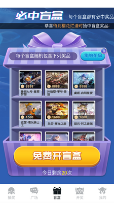 ŷ�ʵ��������°��ͼ1