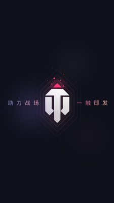̹������̹��Ӫ�ؿͻ��˽�ͼ4