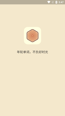 ���ֵ��ʹٷ����ͼ3