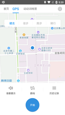 ����app��ͼ0