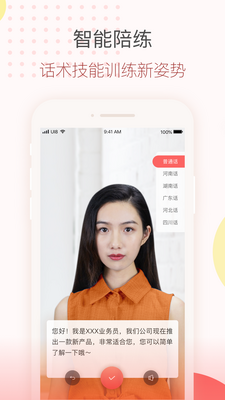 ֪������ѧϰ������ͼ1