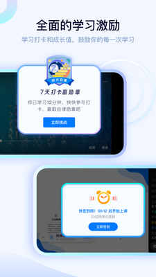 ѧ�˿γ�������ͼ1