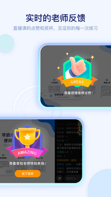 ѧ�˿γ�������ͼ2