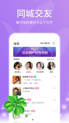 �̲轻��������ͼ0