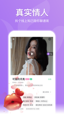 �̲轻��������ͼ1