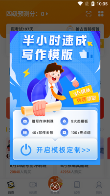 �۱�����������������ͼ4