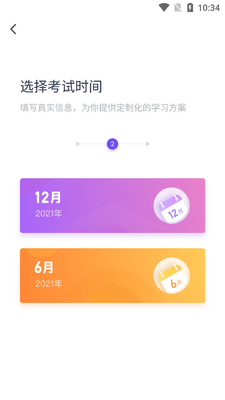 �۱�����������������ͼ5