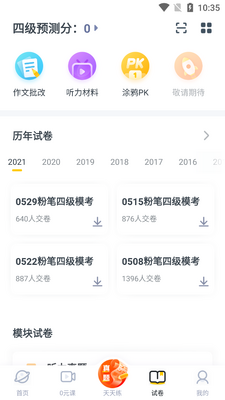 �۱�����������������ͼ1