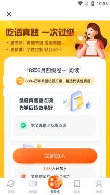 �۱�����������������ͼ2