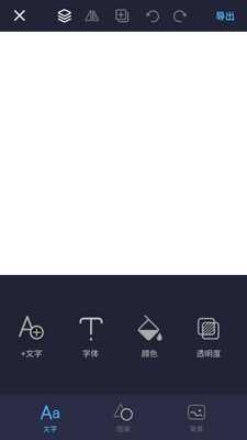 Logo�������app��ͼ1