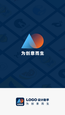 Logo�������app��ͼ3