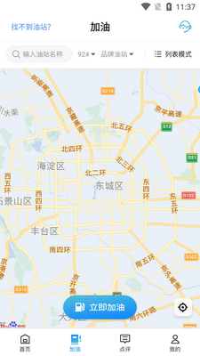 ������ͼ���ʡǮ������ͼ2