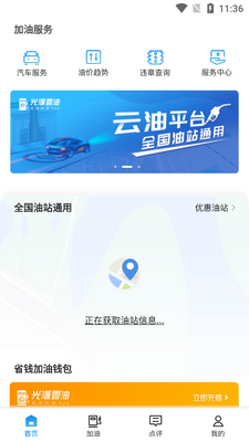 ������ͼ���ʡǮ������ͼ4