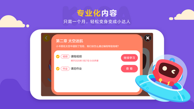 �е������̽�ͼ1
