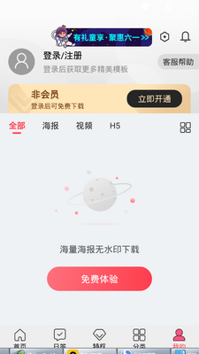 ͼ���޺�������������ͼ0