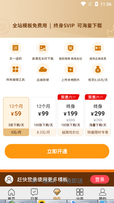 ͼ���޺�������������ͼ2