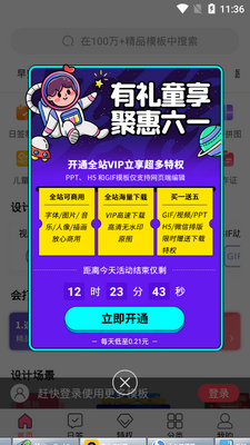 ͼ���޺�������������ͼ5