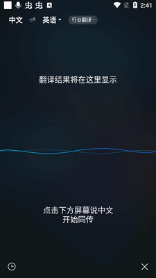 �乾��Ϭapp��ͼ3
