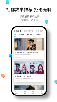 �ٴ�ն�����Ķ�app��ͼ0