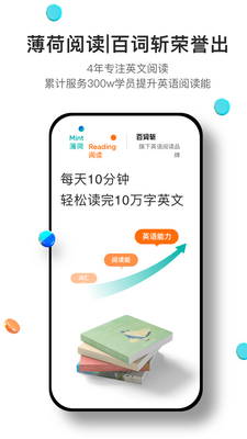 �ٴ�ն�����Ķ�app��ͼ2