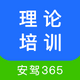 ����365������ѵapp�ٷ���v2.9.71 ��׿�ֻ����°�