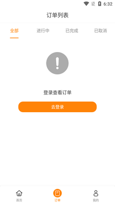 ���⳵������ͼ2