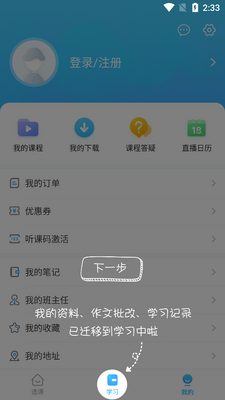 �Ķ���У�ֻ��ͻ��˽�ͼ0