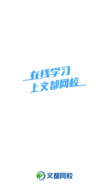 �Ķ���У�ֻ��ͻ��˽�ͼ4