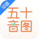 �����ʮ��ͼapp4.0.2��׿���°�
