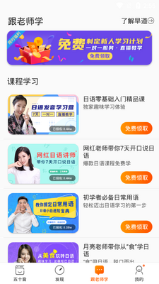 �����ʮ��ͼapp��ͼ1
