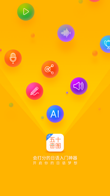 �����ʮ��ͼapp��ͼ6