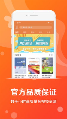 ���������ƶ�Ӧ�ý�ͼ2