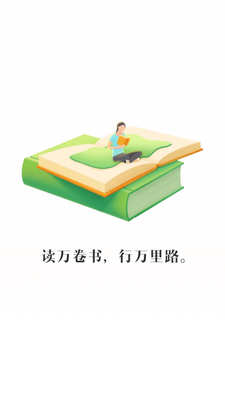 ���ж���Ů����app��׿���ͼ5