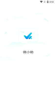 ΢С����ˬ���ͼ2