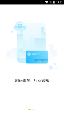�人���ܹ���app�ٷ����ͼ3